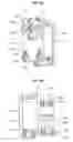 Fig. 15 - Elastic fastener and actuator module using the same