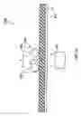 Fig. 09 - Method of producing antenna elements for a wireless communication device