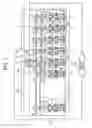 Fig. 02 - Method of crimping a terminal to an electric wire