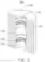 Fig. 03 - Method for manufacturing hydrodynamic bearings