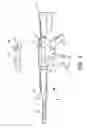 Fig. 02 - Gun Accessory Quick Lock System