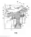 Fig. 10 - Devices for capping vials useful in system and method for dispensing prescriptions