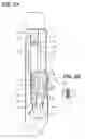 Fig. 03 - Local air conditioning system for vehicle and method of controlling local air conditioning unit