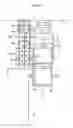 Fig. 02 - Overhead traveling vehicle system and method of transporting processing equipment into, or out of position around the overhead traveling vehicle system