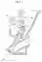 Fig. 02 - Internal combustion engine with continuous variable valve lift system