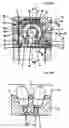 Fig. 03 - Internal Combustion Engine
