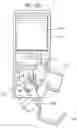 Fig. 07 - Inhalation Device
