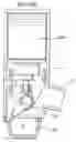 Fig. 09 - Inhalation Device