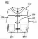 Fig. 01 - Apparatus for preventing sleeping respiratory obstruction and method using same