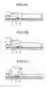 Fig. 04 - Apparatus for preventing sleeping respiratory obstruction and method using same