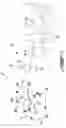 Fig. 02 - Wet Embossed Paperboard and Method and Apparatus for Manufacturing Same