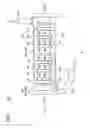 Fig. 02 - Heat exchanger