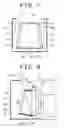 Fig. 05 - COOLING STRUCTURE OF CONSTRUCTION MACHINE