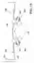 Fig. 20 - Motorized snowboard