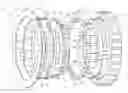 Fig. 01 - Rocker clutch assembly