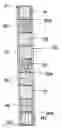 Fig. 01 - Functional water purifier