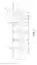 Fig. 02 - APPARATUS FOR SEPARATING SOLIDS FROM LIQUIDS