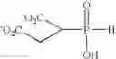 Fig. 02 - METHOD OF INHIBITING SCALE FORMATION AND DEPOSITION IN DESALINATION SYSTEMS