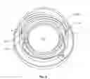 Fig. 04 - Closure with ring ribs