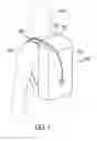 Fig. 02 - Hydration system for use with a pack