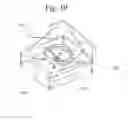 Fig. 15 - Audio Visual System
