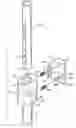Fig. 01 - Telescopic tube