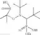 Fig. 02 - Conductive block copolymers
