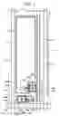 Fig. 03 - Organic light emitting device and manufacturing method thereof
