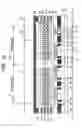 Fig. 11 -  SEMICONDUCTOR INTEGRATED CIRCUIT DEVICE