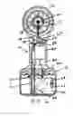 Fig. 07 - Portable misting device