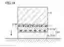 Fig. 09 - Processing method of fine structure and processing equipment for fine structure