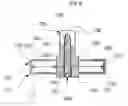 Fig. 06 - Pipe Connector for Sectional Display Stand