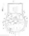 Fig. 03 - Vibration apparatus and motor assembly therefore