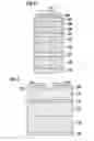 Fig. 05 - Light emitting device