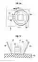 Fig. 09 - Light emitting device