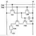 Fig. 01 - Element substrate and light emitting device