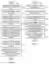 Fig. 07 - Warning a user about adverse behaviors of others within an environment based on a 3D captured image stream