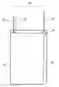 Fig. 01 - Antenna