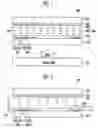 Fig. 02 - Multi-dimensional image selectable display device