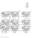 Fig. 04 - Pixel driving circuit