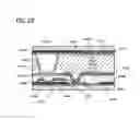 Fig. 23 - Display device