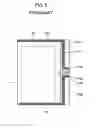 Fig. 07 - Touch panel