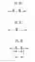 Fig. 07 - Differential signaling system and flat panel display with the same