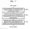 Fig. 04 - Image processing method and apparatus