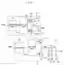 Fig. 06 - Liquid jetting device