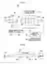 Fig. 09 - Liquid ejection apparatus, image forming apparatus and ejection determination method