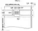 Fig. 12 - Liquid ejection apparatus, image forming apparatus, and liquid ejection method