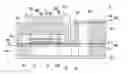 Fig. 01 - Actuator device and liquid ejecting head including the same