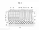 Fig. 04 - Actuator device and liquid ejecting head including the same