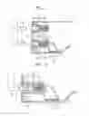 Fig. 06 - INK TANK AND INKJET PRINTER HAVING THE SAME